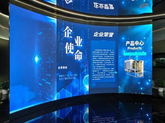 思进智能成形装备股份有限公司-数字展厅案例 项目实拍图